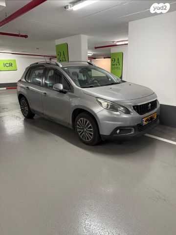 מודעת רכב פיג'ו 2008