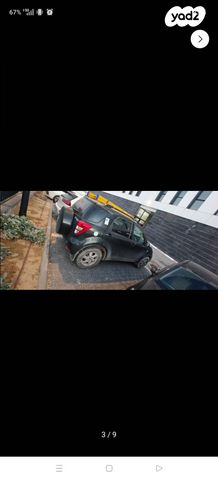 מודעת רכב דייהטסו טריוס