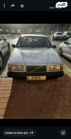 מודעת רכב וולוו