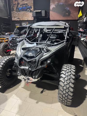 מודעת רכב בומברדיר/קאן אם