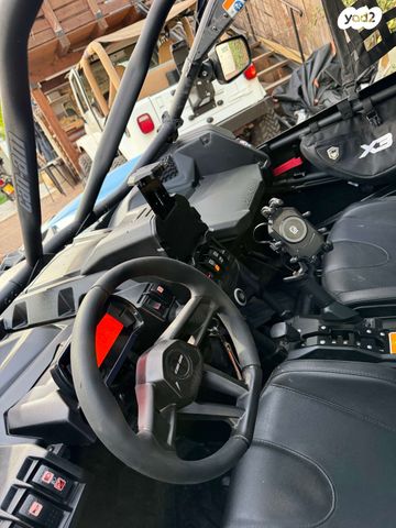 מודעת רכב בומברדיר/קאן אם