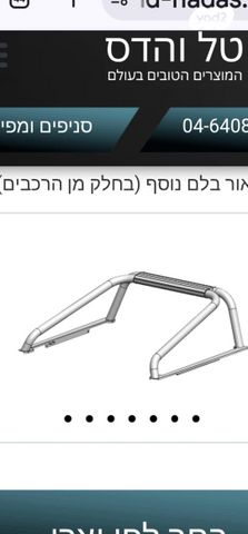 feedItemObj.data.row_1