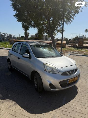 מודעת רכב ניסאן מיקרה 2