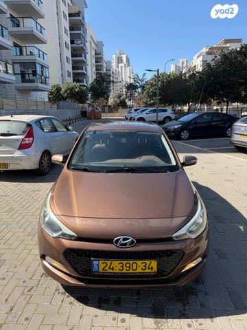 מודעת רכב יונדאי i20