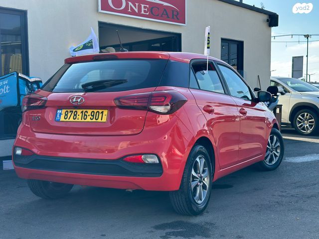 מודעת רכב יונדאי i20 1