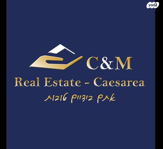 בית פרטי/ קוטג'