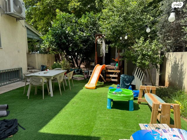 הרצליה הצעירה