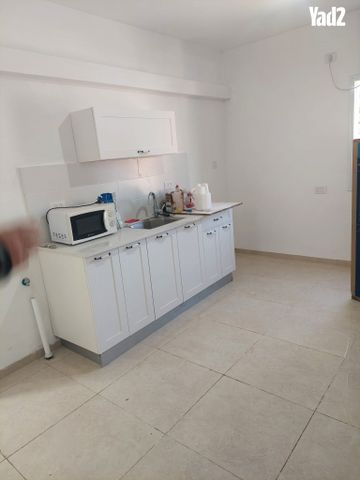 דירה, גבעת נשר, נשר