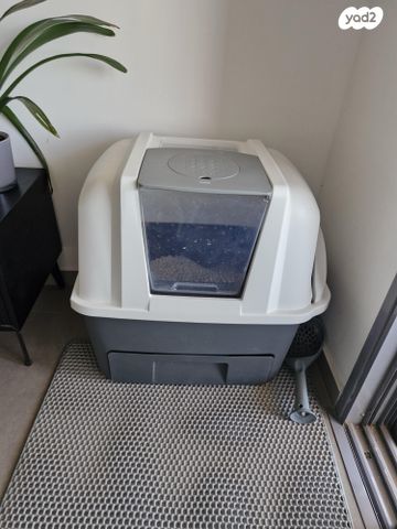 תמונת מודעה - חיות מחמד