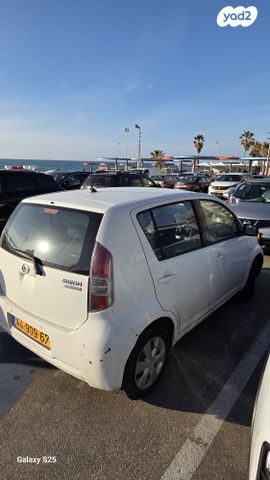 מודעת רכב דייהטסו סיריון