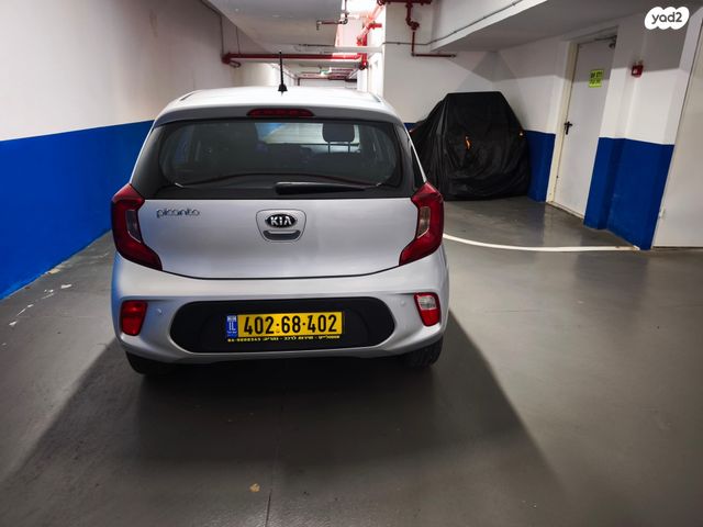 מודעת רכב קיה פיקנטו