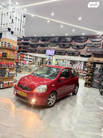 מודעת רכב טויוטה יאריס