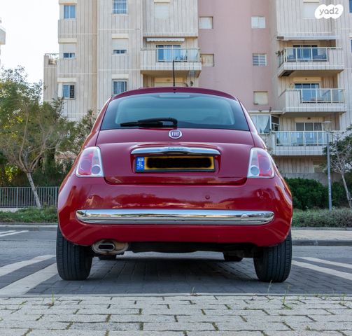 מודעת רכב פיאט 500