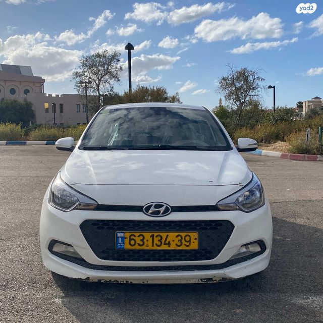מודעת רכב יונדאי i20