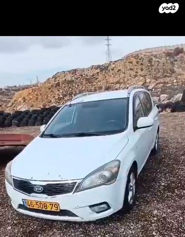 מודעת רכב קיה סיד