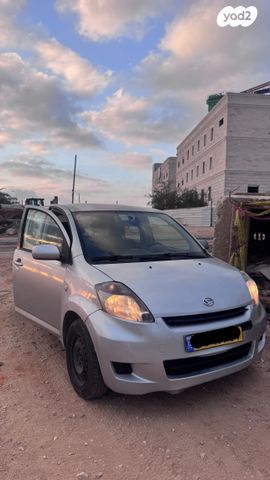 מודעת רכב דייהטסו סיריון