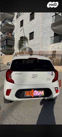 מודעת רכב קיה פיקנטו