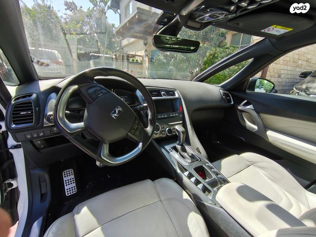 מודעת רכב די.אס 5