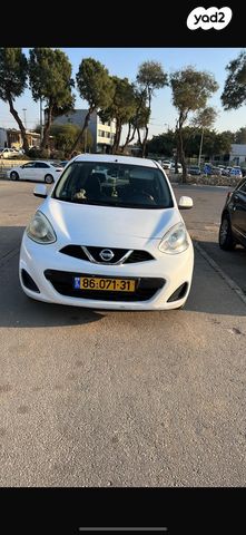 מודעת רכב ניסאן מיקרה