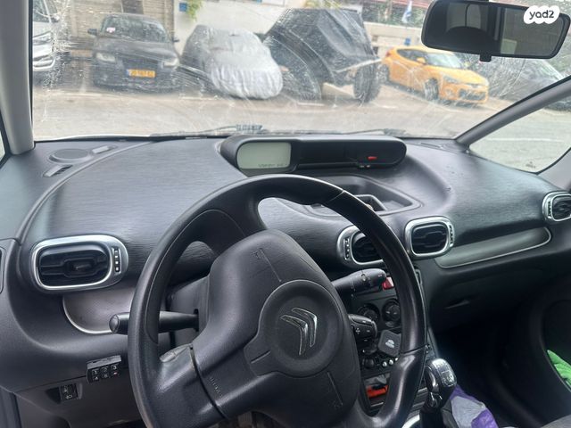 מודעת רכב סיטרואן C3