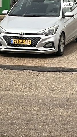 מודעת רכב יונדאי i20