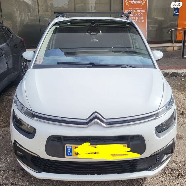 מודעת רכב סיטרואן C4 פיקאסו