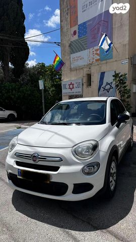 מודעת רכב פיאט 500X