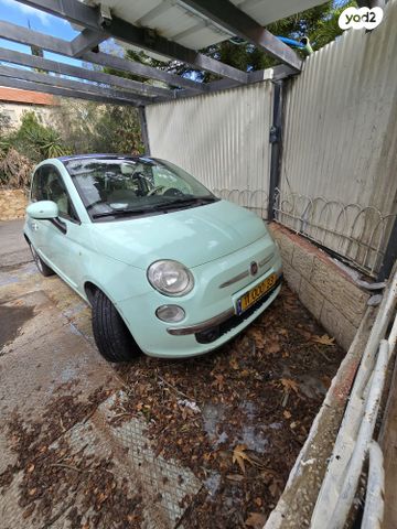מודעת רכב פיאט 500