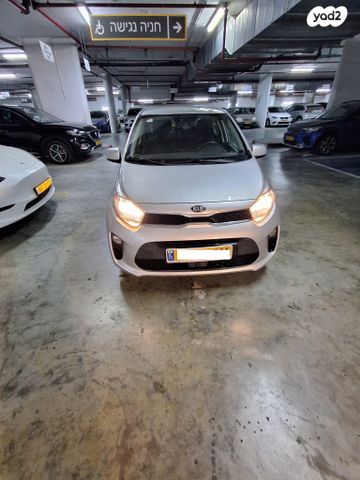 מודעת רכב קיה פיקנטו