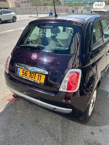 מודעת רכב פיאט 500