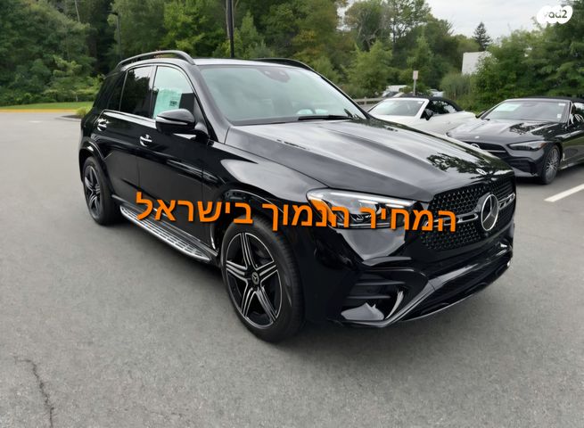 מודעת רכב מרצדס-בנץ GLE