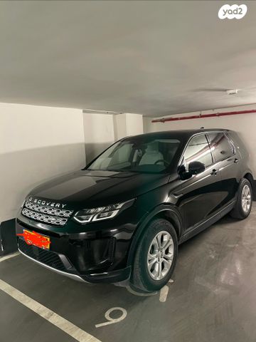 מודעת רכב לנד רובר דיסקברי ספורט