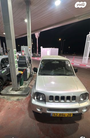 מודעת רכב סוזוקי ג'ימני