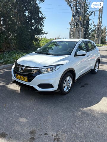 מודעת רכב הונדה HR-V