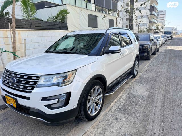 מודעת רכב פורד אקספלורר