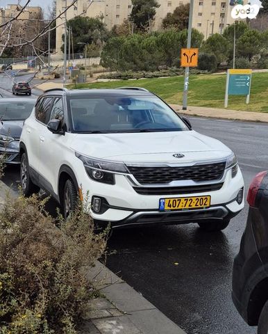 מודעת רכב קיה סלטוס
