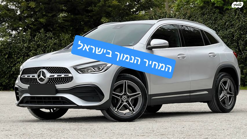 מודעת רכב מרצדס-בנץ GLA
