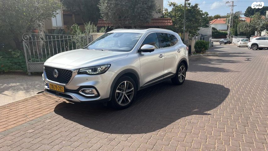 מודעת רכב אם ג'י EHS PHEV