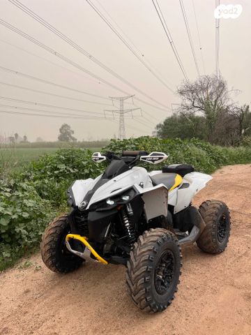 מודעת רכב קאן אם