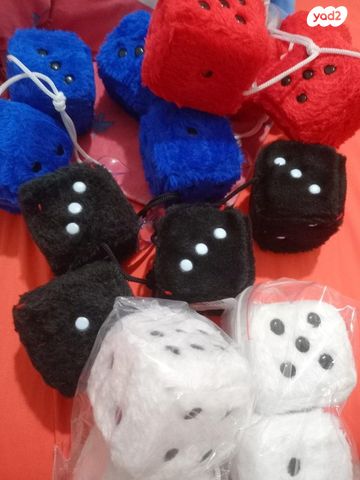 feedItemObj.data.row_1