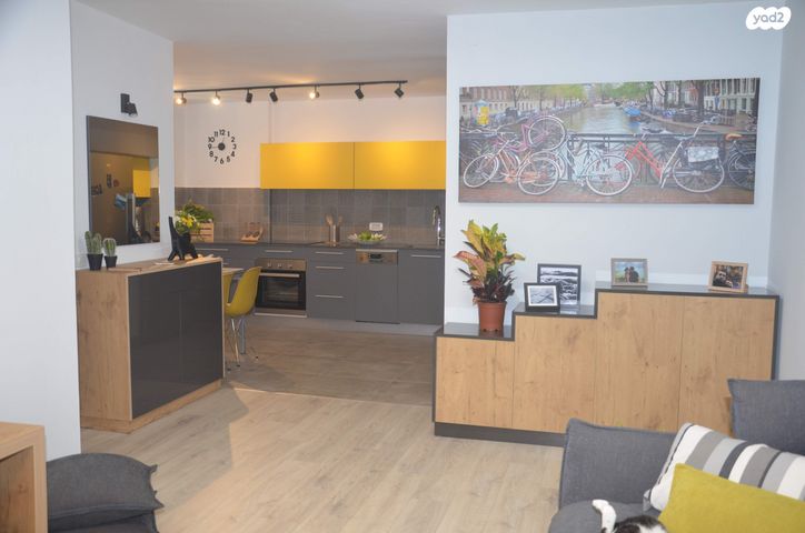 מעפילי אגוז 75