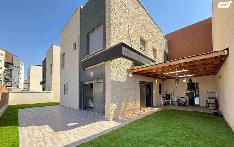 כ"ט בנובמבר 6