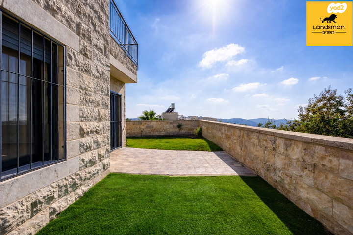 מעוז ציון ב'