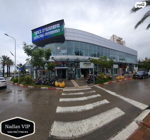 חנויות/ שטח מסחרי