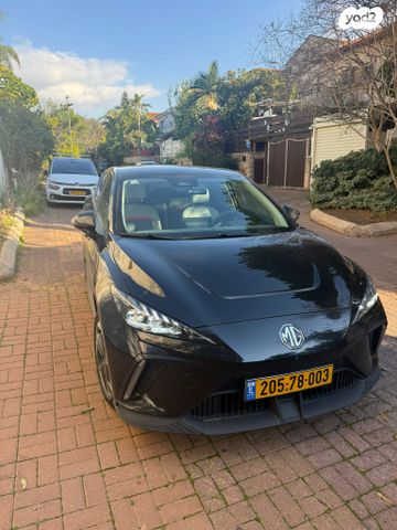 מודעת רכב אם ג'י MG4