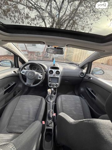 מודעת רכב אופל קורסה