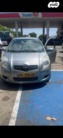 מודעת רכב טויוטה יאריס