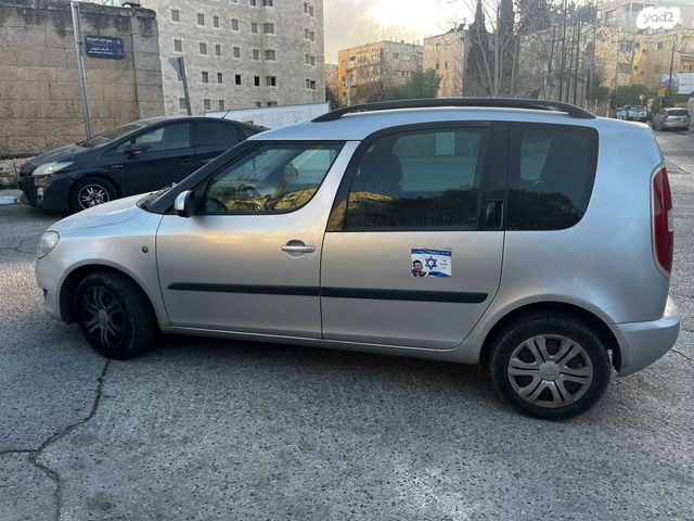 מודעת רכב סקודה רומסטר
