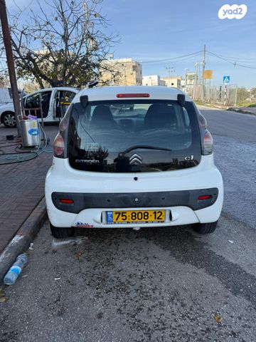 מודעת רכב סיטרואן C1