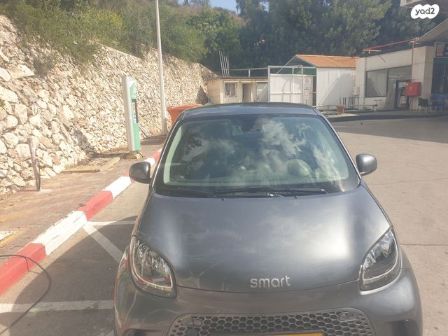 מודעת רכב סמארט פורפור